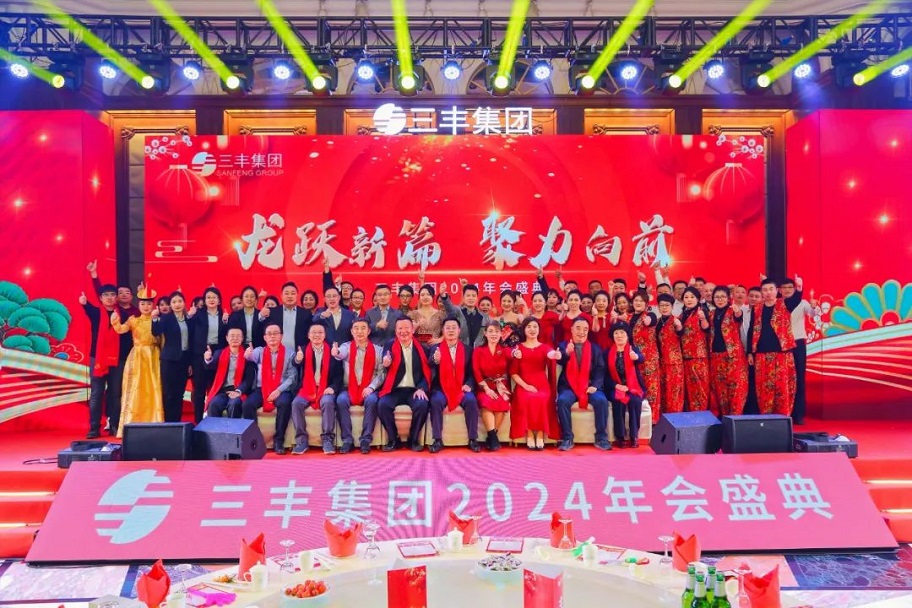 永信贵宾会217·(中国集团)官方网站