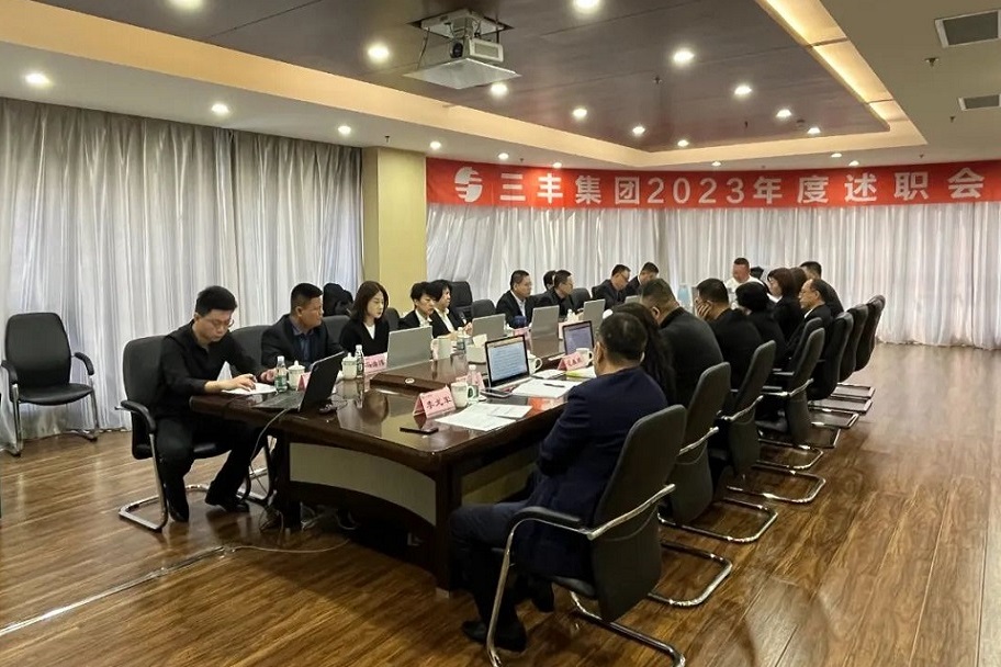 永信贵宾会217·(中国集团)官方网站