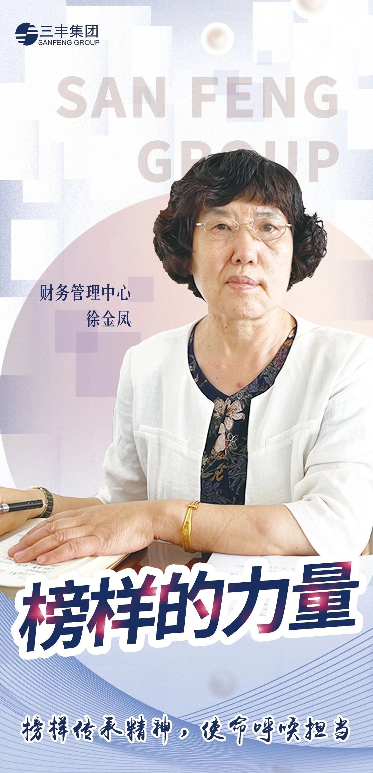 永信贵宾会217·(中国集团)官方网站