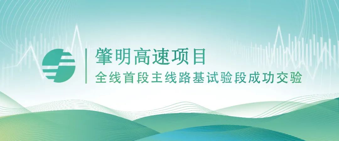 永信贵宾会217·(中国集团)官方网站