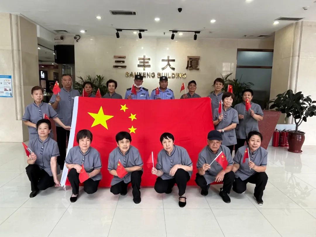 永信贵宾会217·(中国集团)官方网站