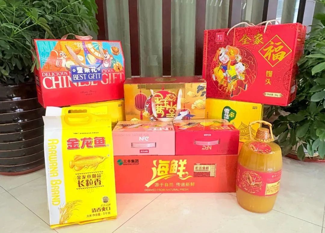 永信贵宾会217·(中国集团)官方网站