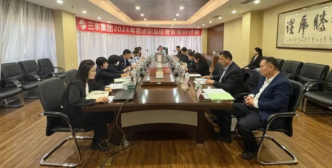 永信贵宾会217·(中国集团)官方网站