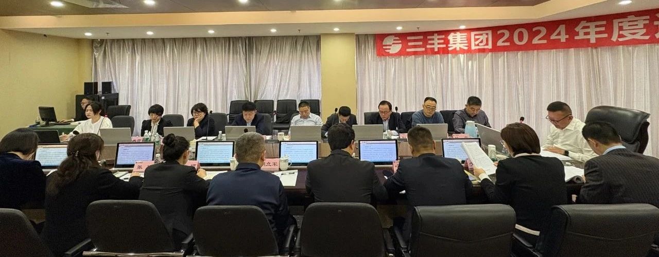 永信贵宾会217·(中国集团)官方网站