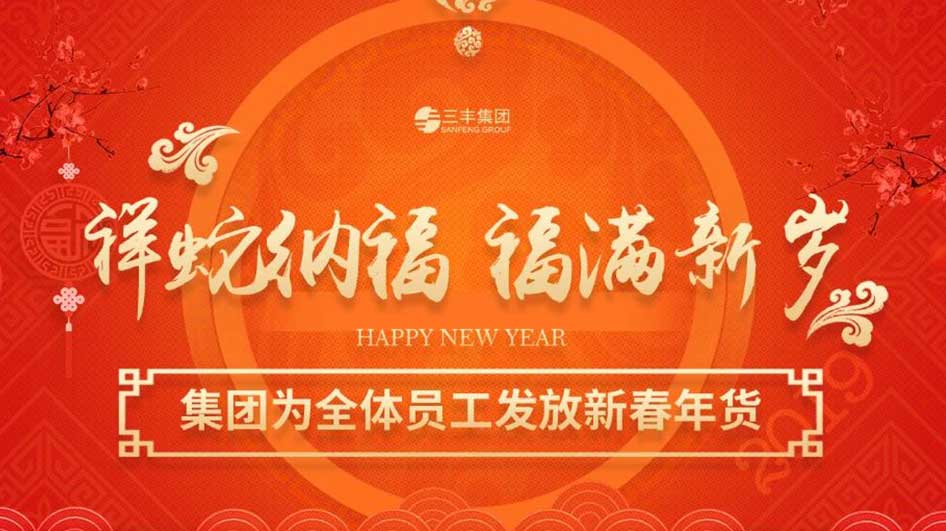 永信贵宾会217·(中国集团)官方网站