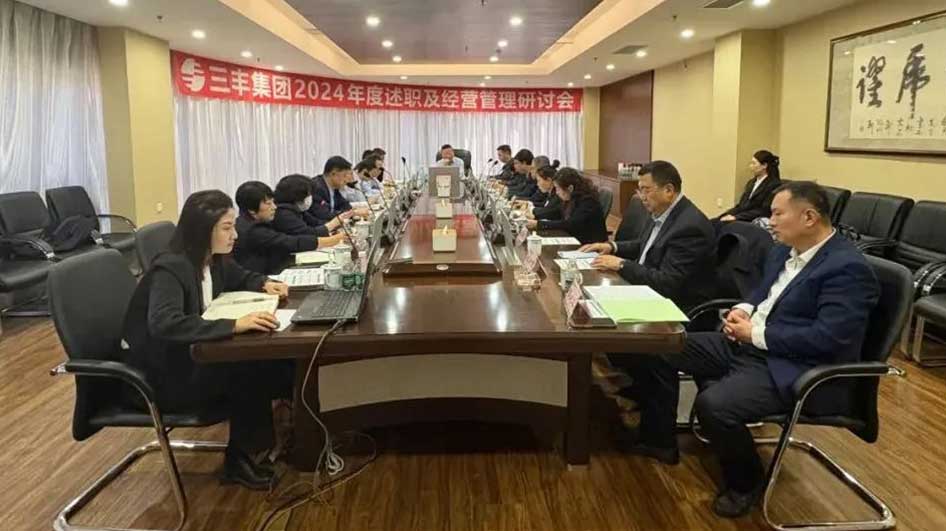 永信贵宾会217·(中国集团)官方网站