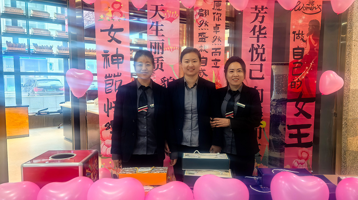 永信贵宾会217·(中国集团)官方网站