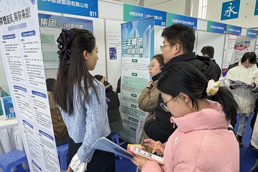 永信贵宾会217·(中国集团)官方网站