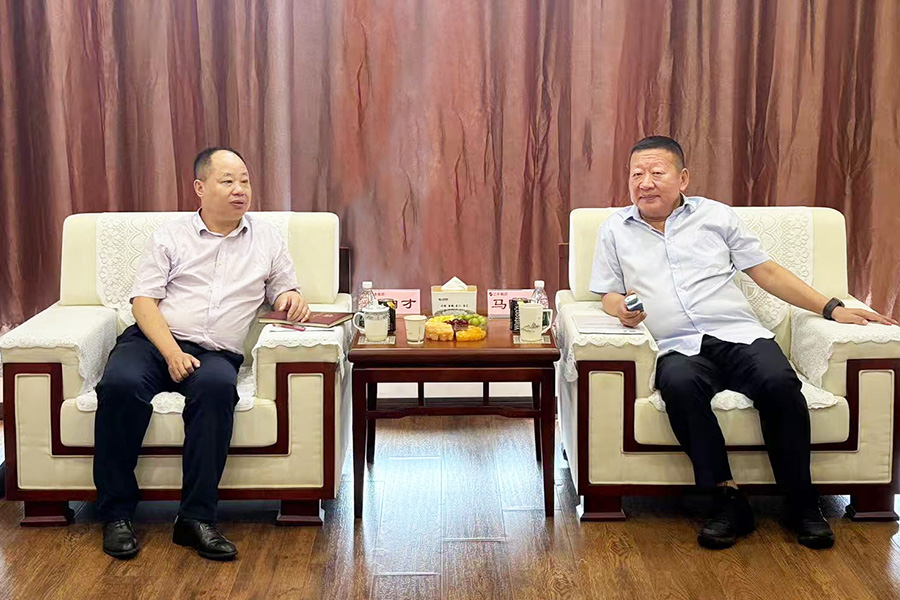 永信贵宾会217·(中国集团)官方网站