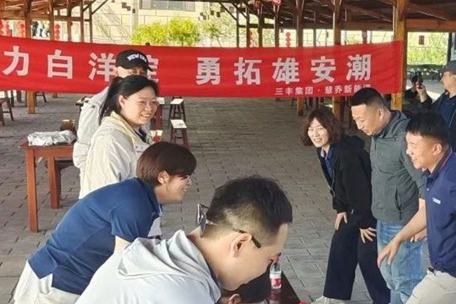 永信贵宾会217·(中国集团)官方网站