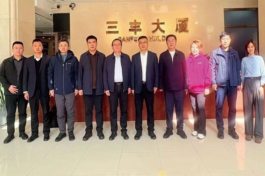 永信贵宾会217·(中国集团)官方网站