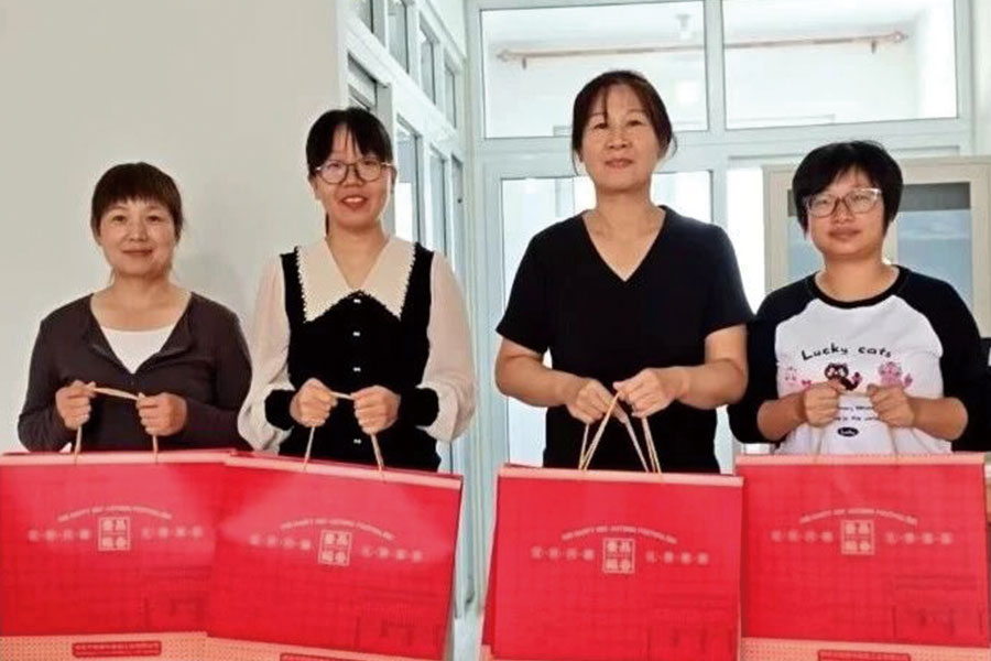 永信贵宾会217·(中国集团)官方网站