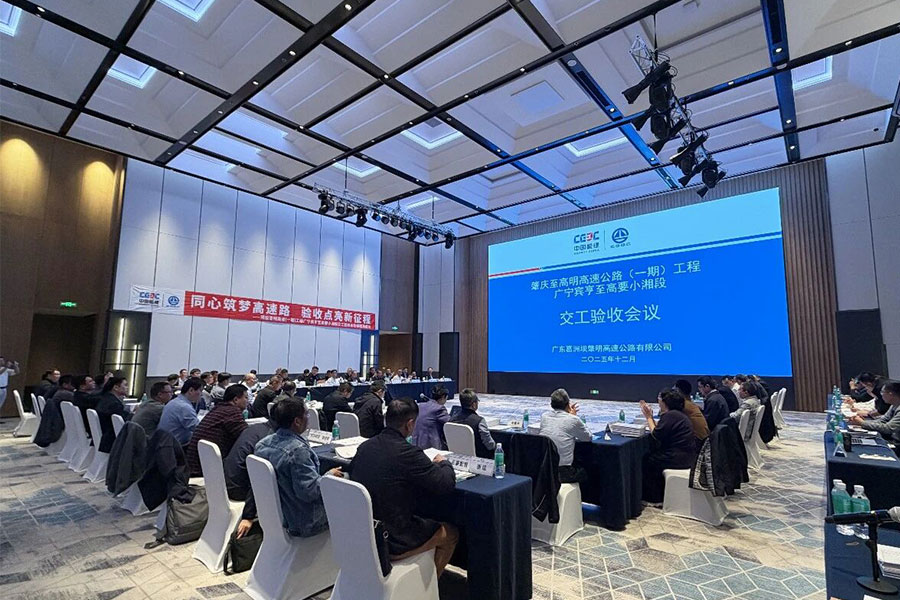 永信贵宾会217·(中国集团)官方网站