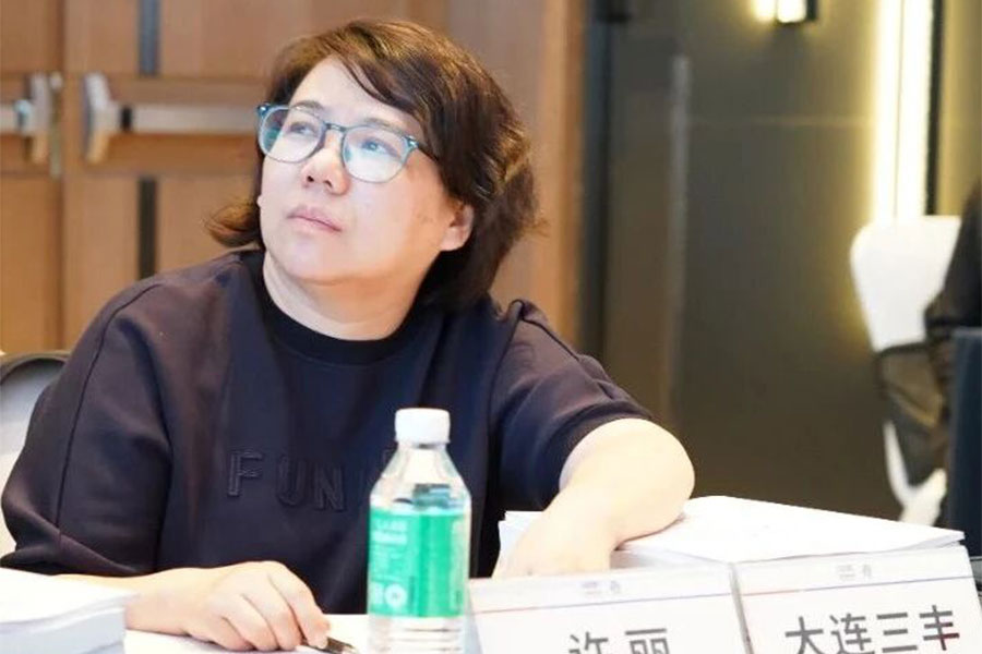 永信贵宾会217·(中国集团)官方网站