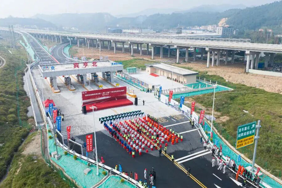 永信贵宾会217·(中国集团)官方网站