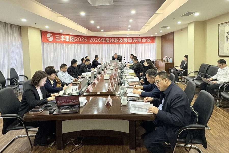 永信贵宾会217·(中国集团)官方网站