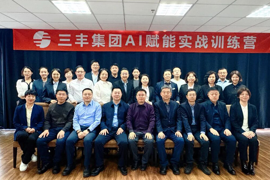 永信贵宾会217·(中国集团)官方网站