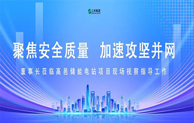 永信贵宾会217·(中国集团)官方网站